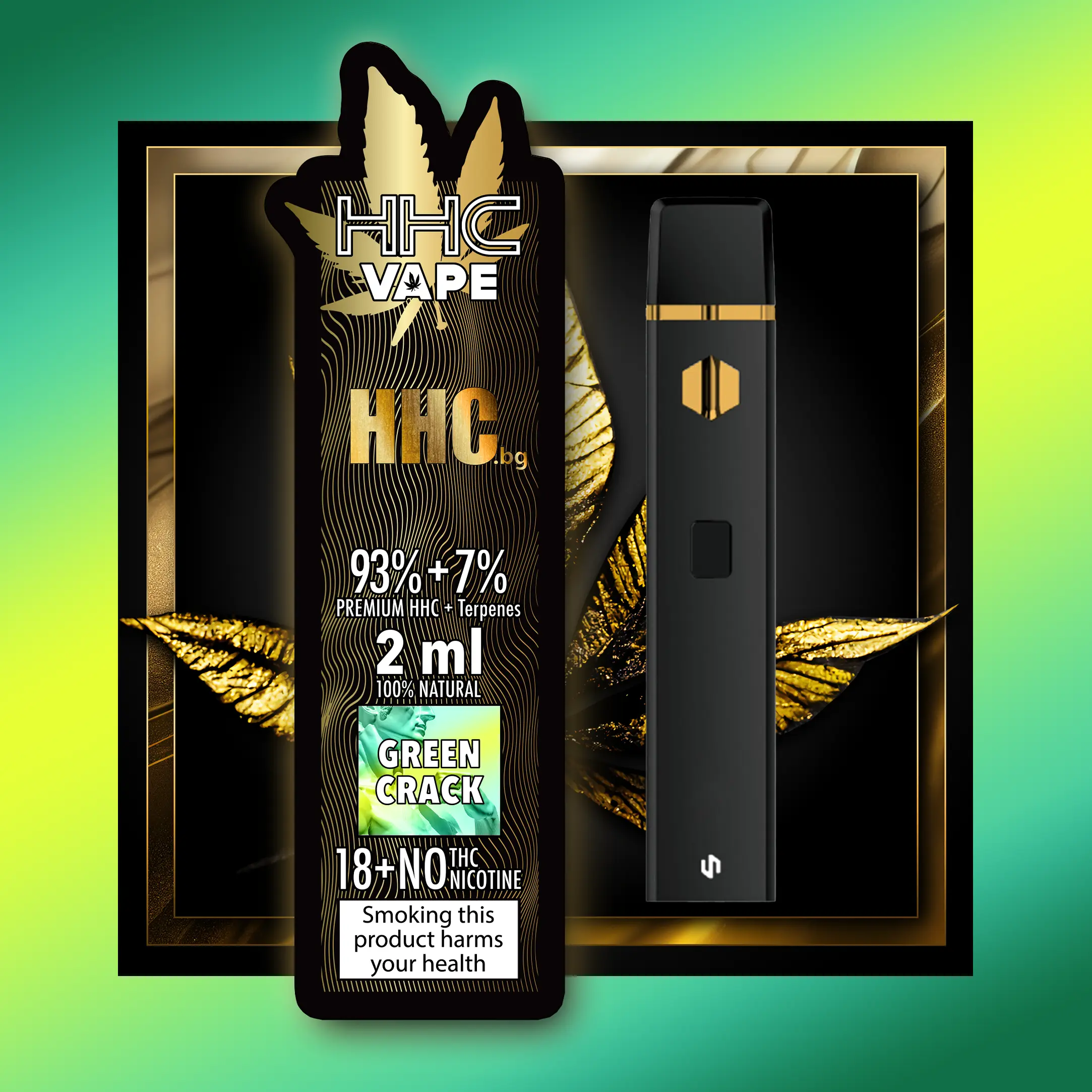 Pineapple Express H4CBD Премиальный Вейп - 2.00 мл. H4CBD